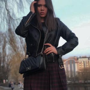 Анастасия, 24 года, Белгород