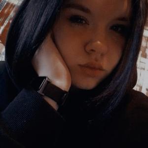 Аня, 21 год, Омск