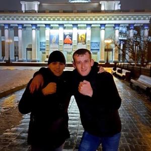 Парни в Кемерово: Александр, 28 - ищет девушку из Кемерово