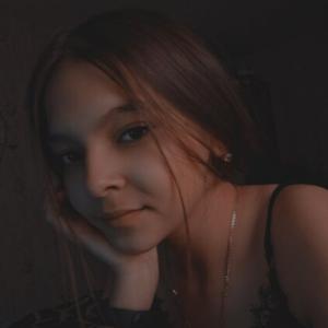 Девушки в Новокузнецке: Ксения, 18 - ищет парня из Новокузнецка