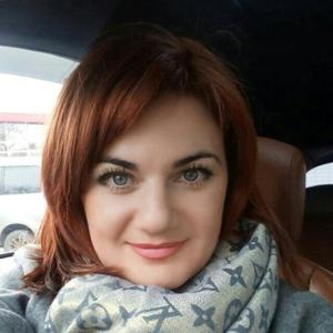 Татьяна, 39 лет, Петропавловск-Камчатский