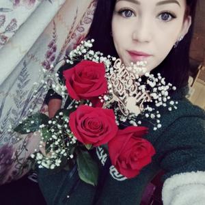 Людмила, 23 года, Забайкальск