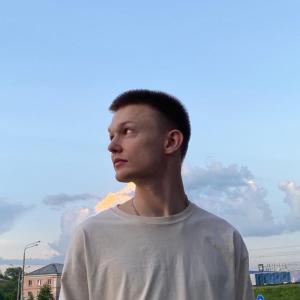 Кирилл, 23 года, Междуреченск