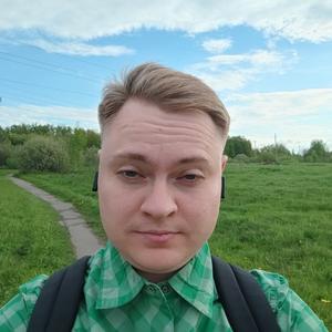 Михаил, 30 лет, Зеленоград