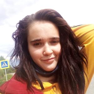 Девушки в Смоленске: Марина, 25 - ищет парня из Смоленска
