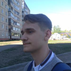 Парни в Новоалтайске: Владимир Демаков, 21 - ищет девушку из Новоалтайска