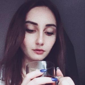 Анастасия, 29 лет, Мытищи