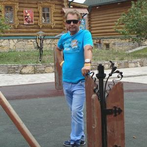 Парни в Оренбурге: Василий Ребенко, 66 - ищет девушку из Оренбурга