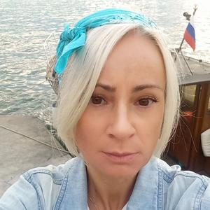 Наталья, 46 лет, Магнитогорск