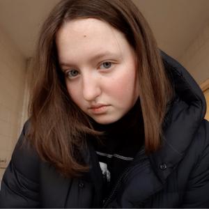 Анастасия, 21 год, Москва