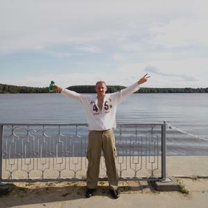 Сергей, 44 года, Чкаловск
