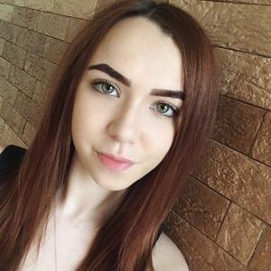 Евгения, 24 года, Белгород