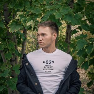 Сергей, 21 год, Омск