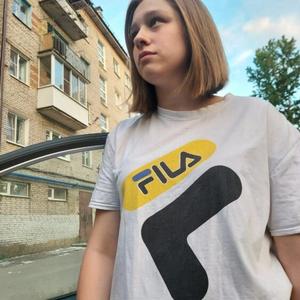 Наталья, 20 лет, Великий Новгород