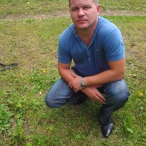 Парни в Ковров: Дмитрий, 44 - ищет девушку из Ковров