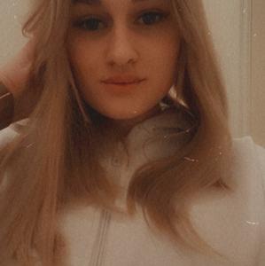 Lelya, 23 года, Москва