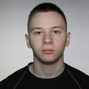 Максим, 19 лет, Климовск