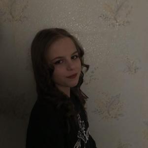 Aksana, 18 лет, Москва