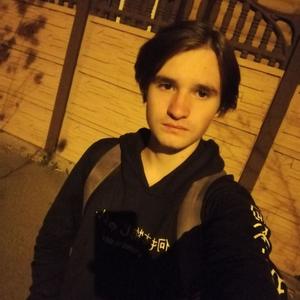 Иван, 19 лет, Казань