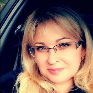 Галина, 44 года, Одинцово