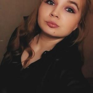 Alina, 24 года, Кемерово