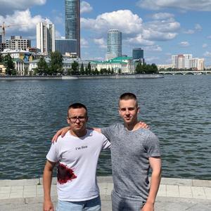 Парни в Оренбурге: Владимир, 22 - ищет девушку из Оренбурга