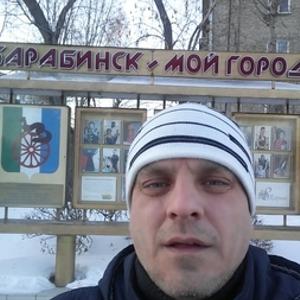 Анатолий, 45 лет, Бердск