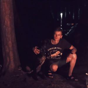 Парни в Челябинске: Андрей, 25 - ищет девушку из Челябинска