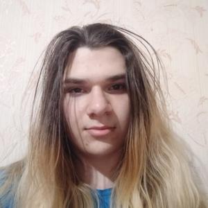 Кирилл, 19 лет, Белая Калитва