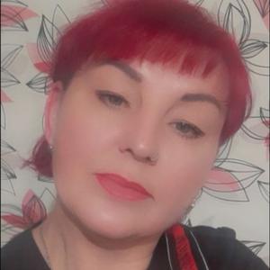 Валентина, 44 года, Елизово
