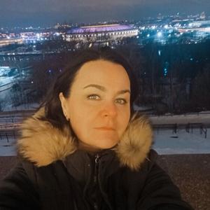 Девушки в Санкт-Петербурге: Елена, 45 - ищет парня из Санкт-Петербурга