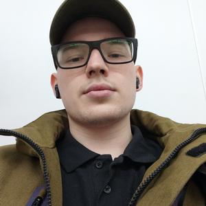 Глеб, 25 лет, Красноармейск Глеб, 25 лет, Красноармейск