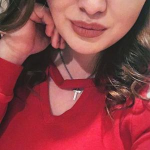 Анастасия , 25 лет, Казань