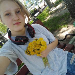 Валерия , 24 года, Барнаул
