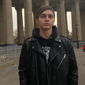 Парни в Санкт-Петербурге: Ян, 25 - ищет девушку из Санкт-Петербурга