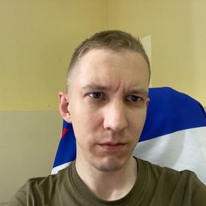 Андрей, 30 лет, Киров