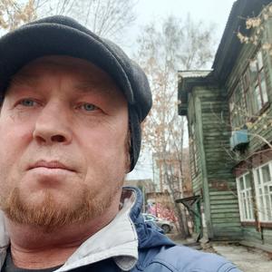 Максим, 46 лет, Иркутск
