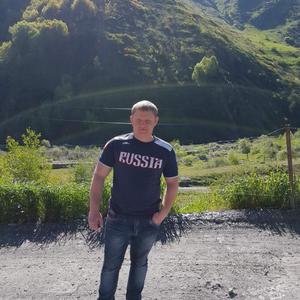 Парни в Дальнереченске: Евгений, 35 - ищет девушку из Дальнереченска