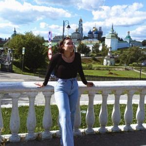Анастасия, 21 год, Оренбург