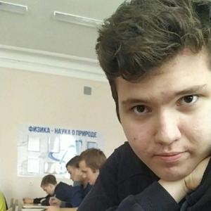 Михаил, 19 лет, Каменск-Уральский