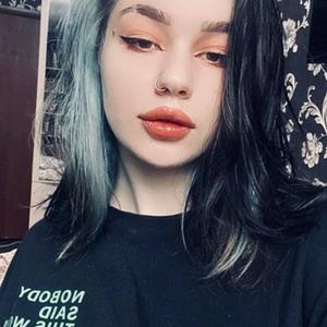 Элиза, 22 года, Смоленск