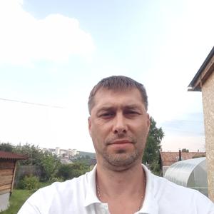 Дмитрий, 52 года, Первоуральск