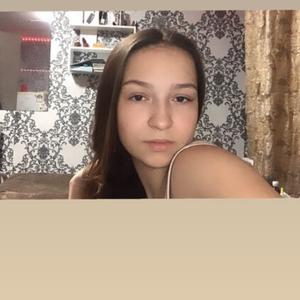 Елизавета, 20 лет, Хабаровск
