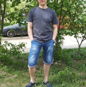 Сергей, 47 лет, Орехово-Зуево