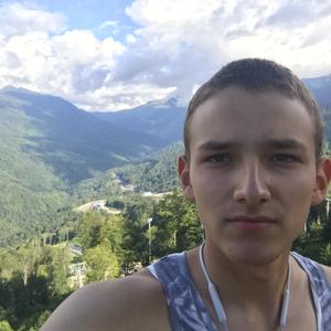 Сергей, 26 лет, Каменск-Уральский