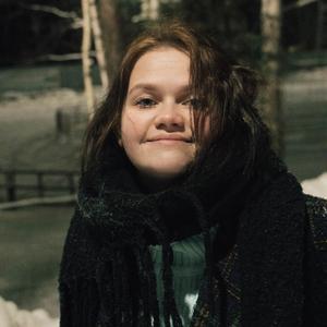 Девушки в Екатеринбурге: Алена, 23 - ищет парня из Екатеринбурга