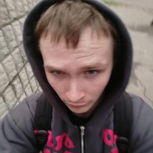 Дмитрий, 19 лет, Ростов-на-Дону
