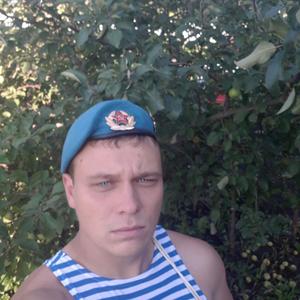 Александр, 30 лет, Троицк