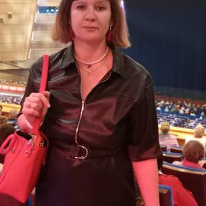 Лиана, 45 лет, Черноголовка