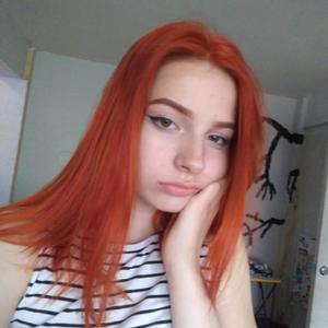 Katerina, 24 года, Иркутск